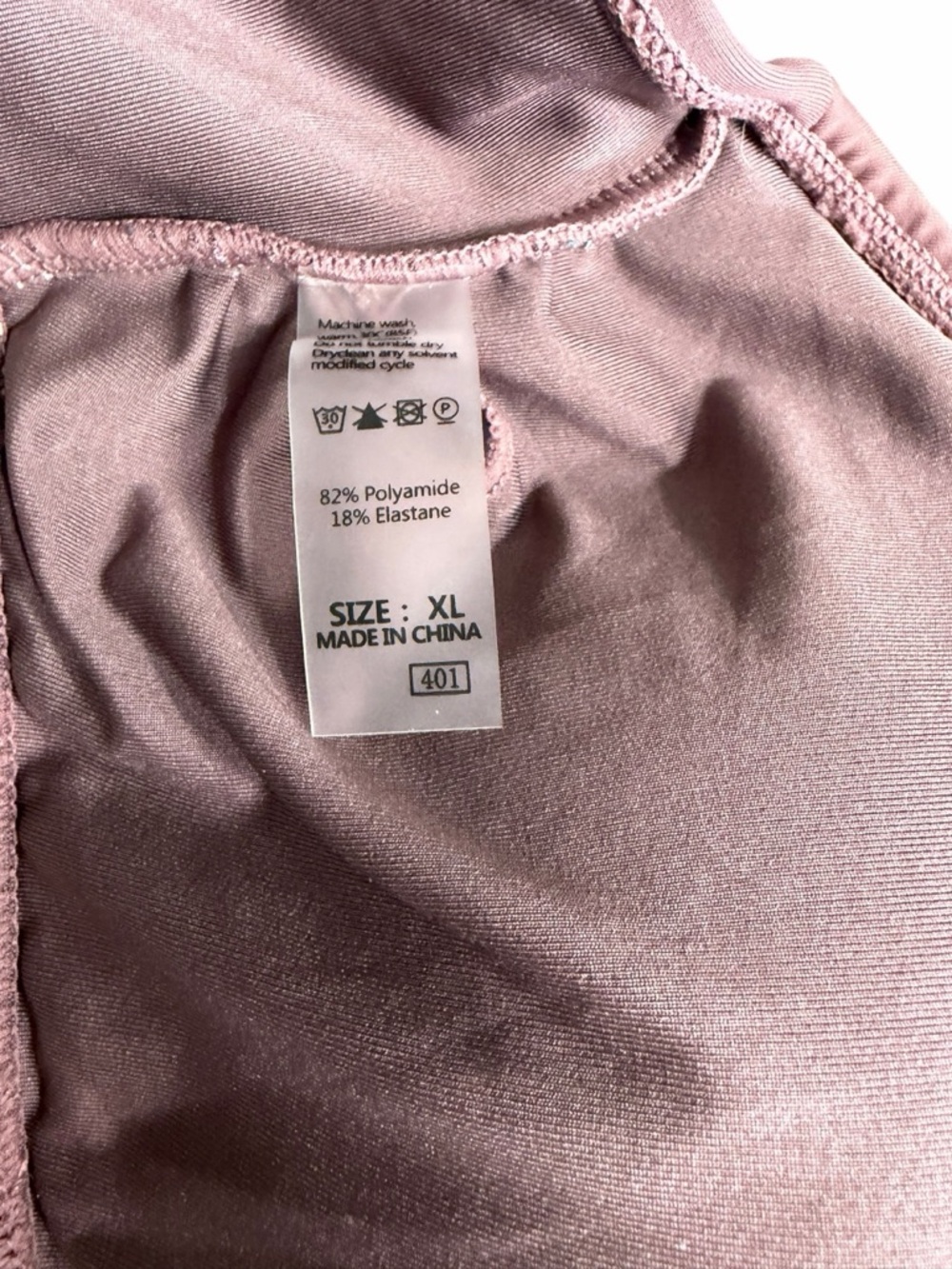 Cupshe Brown One-Piece Bikini with Multicolor Straps and Bright Trim - Picture 5 of 5